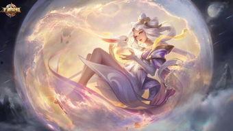 嫦娥角色爆料视频,嫦娥角色爆料视频深度解析 第1张 嫦娥角色爆料视频,嫦娥角色爆料视频深度解析 第1张