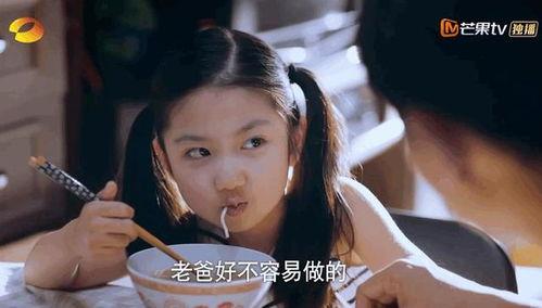 小果扮演者爆料了吗视频,揭秘幕后故事与幕后真相 第3张 小果扮演者爆料了吗视频,揭秘幕后故事与幕后真相 第3张