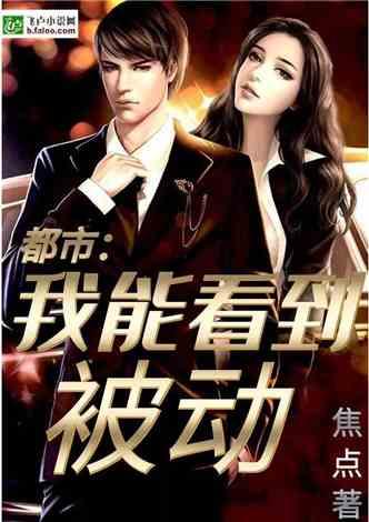 焦点完整版在线观看,深度解析完整版在线观看的精彩瞬间