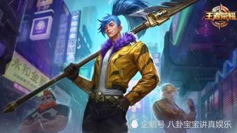 最新渔女皮肤爆料,梦幻海洋风，带你领略海洋之美  第3张