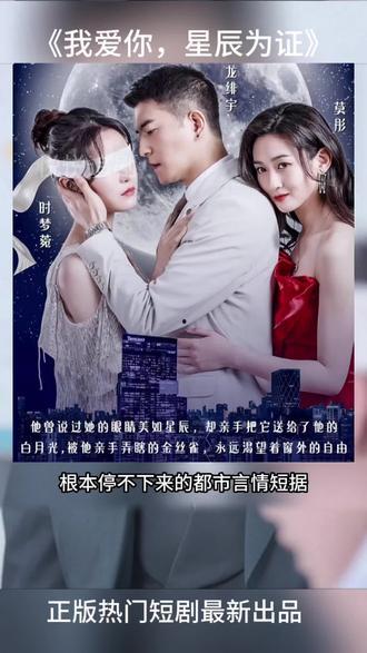 国产中文在线观看,畅享中文在线观影新体验